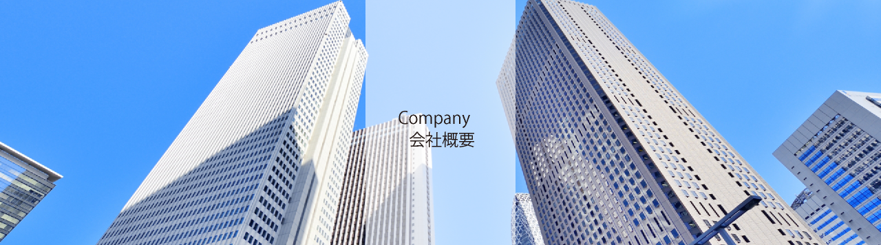 セトロデザイン01-cs6_03 セトロデザイン01-cs6_03