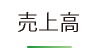 セトロデザイン01-cs6_29 セトロデザイン01-cs6_29