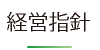 セトロデザイン01-cs6_17 セトロデザイン01-cs6_17