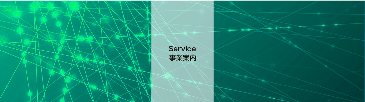 service-header