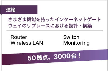 service-prt4 service-prt4