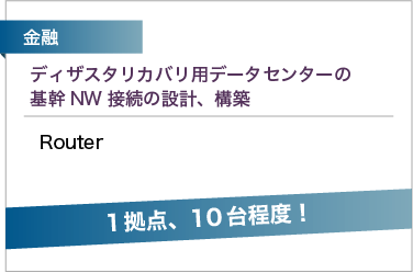 service-prt7 service-prt7